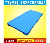 义乌防潮板产品信息