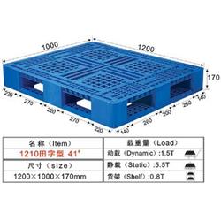从化塑料卡板规格 泰峰塑胶 出口塑料卡板规格