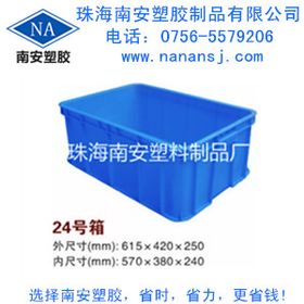 产品图344