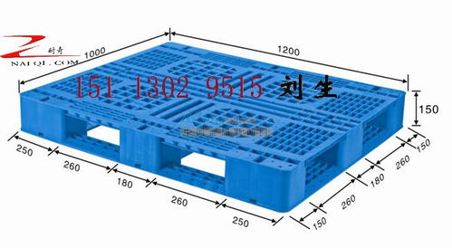 江西塑料托盘