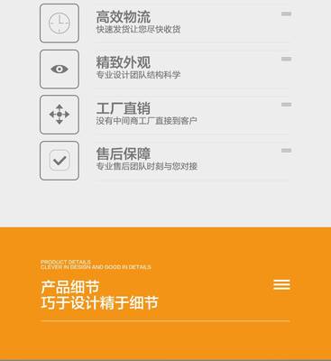 重庆塑胶栈板卡板1311田字型网格塑料托盘 材质、特点与应用