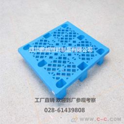 绵阳塑料托盘、塑料卡板栈板 价格合理工厂直销的优势与选择