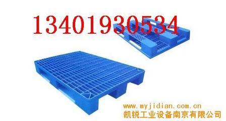 专业供应各类塑料物流载具，助力南京企业高效运营——以凯锐工业设备为例