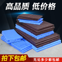 塑料垫板支持定制 海鲜干货包装内托解决方案与价格比较